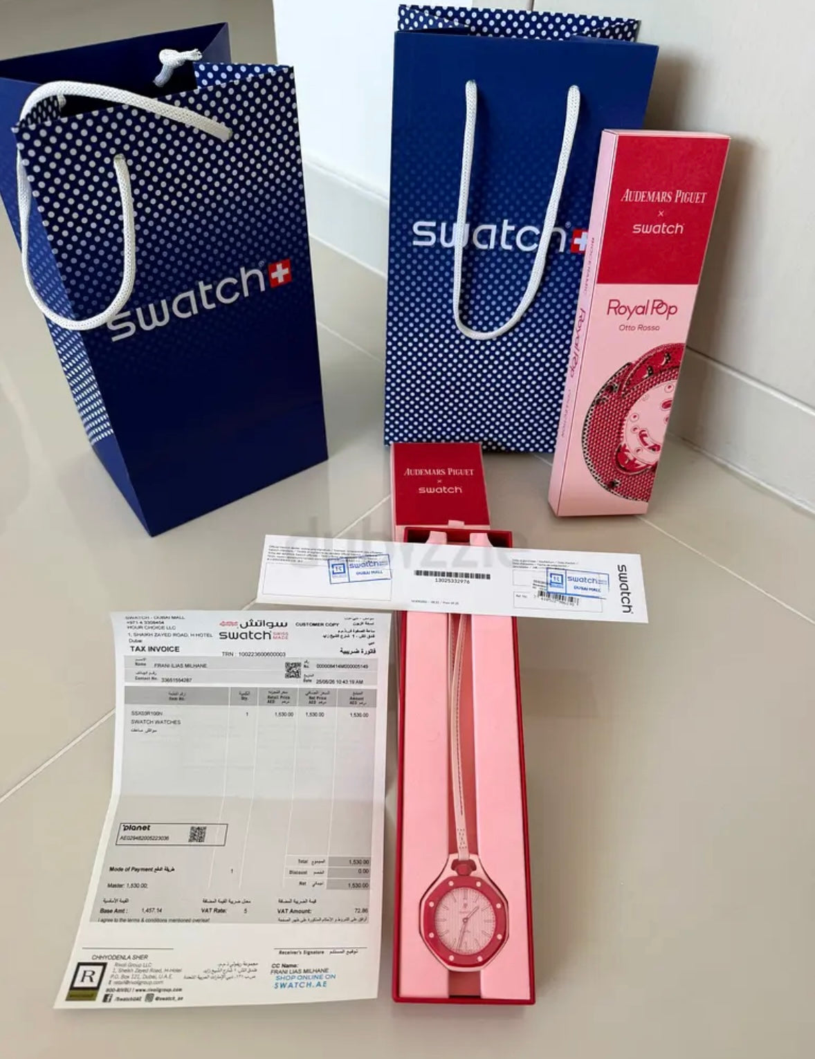 Audemars Piguet (AP) x Swatch Royal Pop Watch With Bracelet/Strap